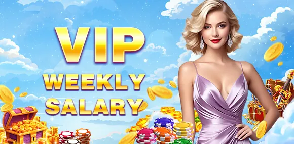 PH33 Exclusive Bonuses